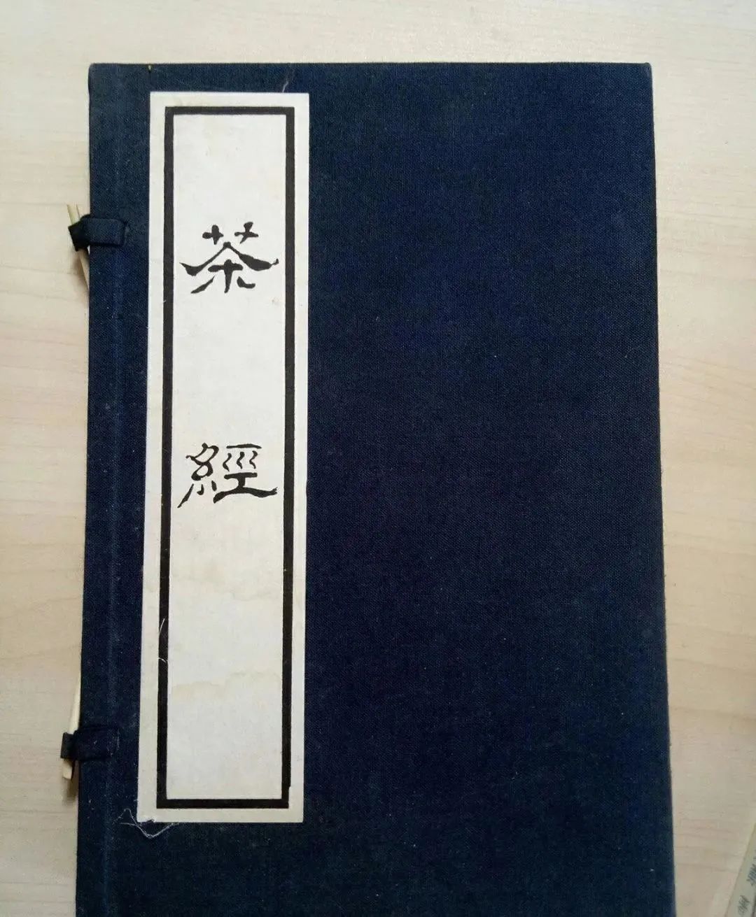 1720074447339154.jpg 11.jpg