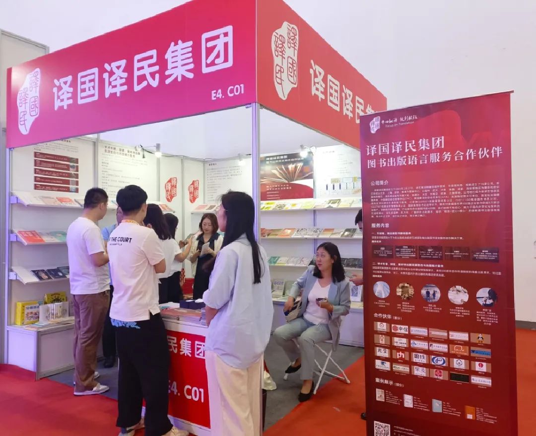 1720162703194869.jpg ee.jpg