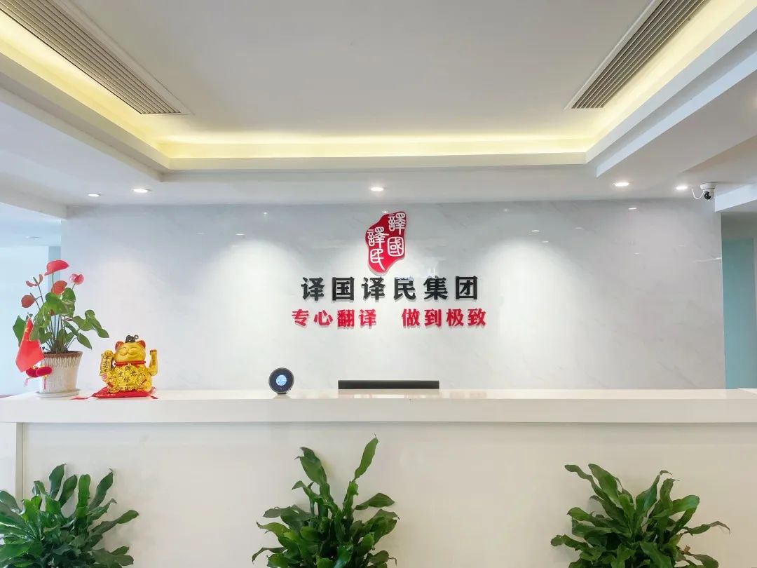 1720164227627265.jpg 6.jpg