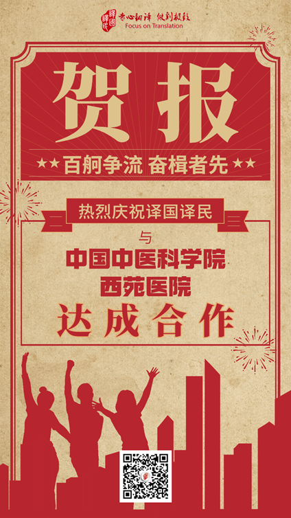 1720173120897198.jpg 1.jpg