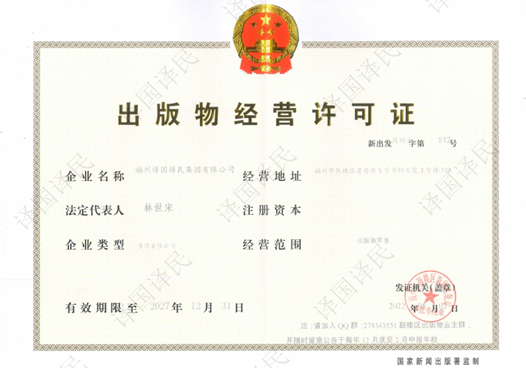 1720403805304040.png 6.png