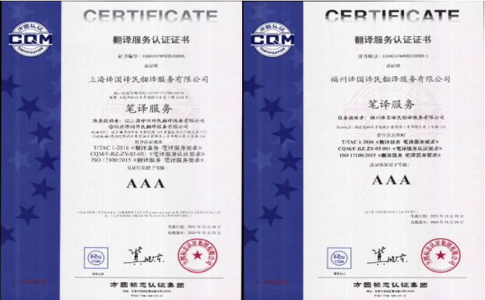 1720419676980523.jpg 1.jpg