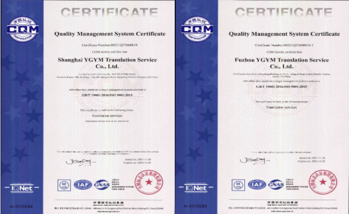 1720419688807329.jpg 2.jpg